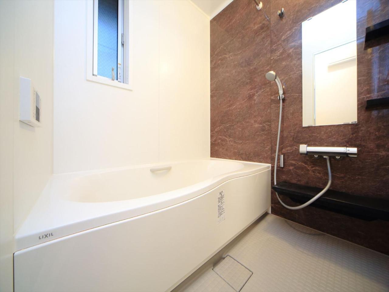 Coto Tokyo Shibuya 4 Apartment ภายนอก รูปภาพ